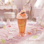 Perfume Golden Shake - Imagen 2