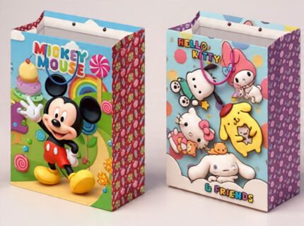Bolsa De Regalo Pequeño De Papel Premium